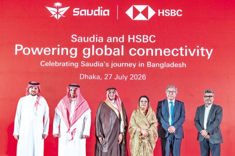 HSBCがサウディア航空のバングラデシュ進出を祝う