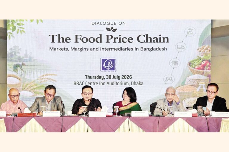 カンダカール・アブドゥル・ムクタディル商務大臣が食品価格チェーンに関する対話で講演