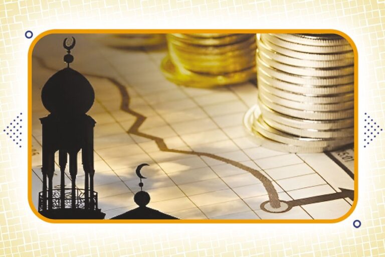 伝統的な金融、イスラム教、