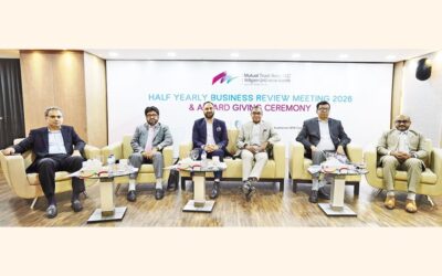 MTBが2026年に半期事業レビュー会議を開催
