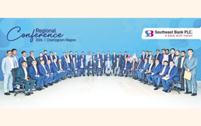 サウスイースト銀行がCTG地域向け地域会議を開催