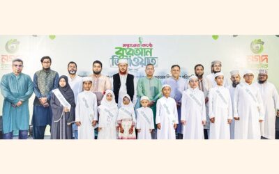イスラム教コーラン朗読コンテストでナガド・ウドクタスの子ども9人が優勝