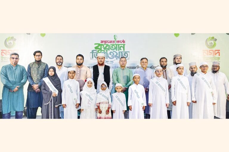 イスラム教コーラン朗読コンテストでナガド・ウドクタスの子ども9人が優勝
