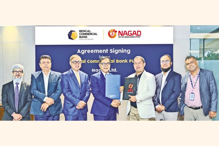 ベンガル商業銀行とナガドが戦略的提携契約を締結