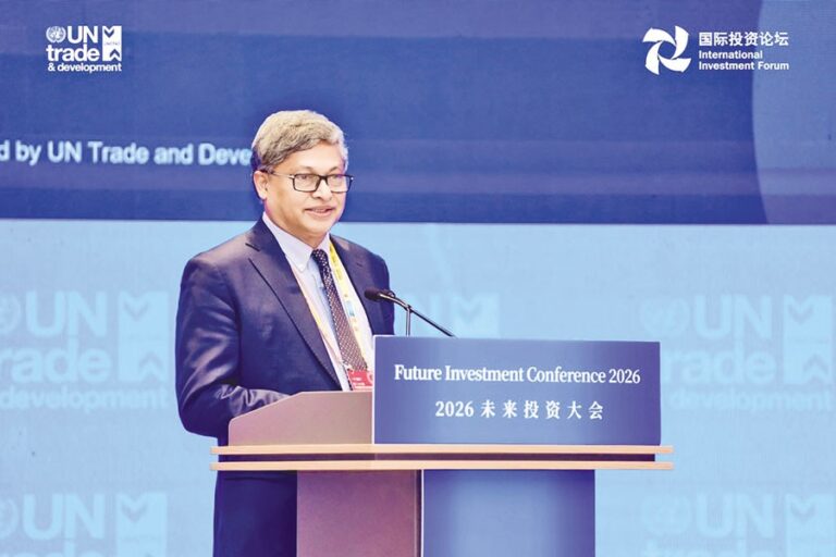 NSUの副学長が中国で開催されたFIC2026で基調講演を行った。
