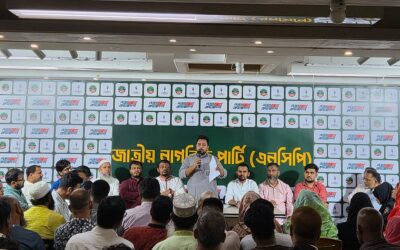 NCPがダッカの2つの市議会の市長候補を発表