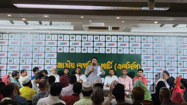 NCPがダッカの2つの市議会の市長候補を発表