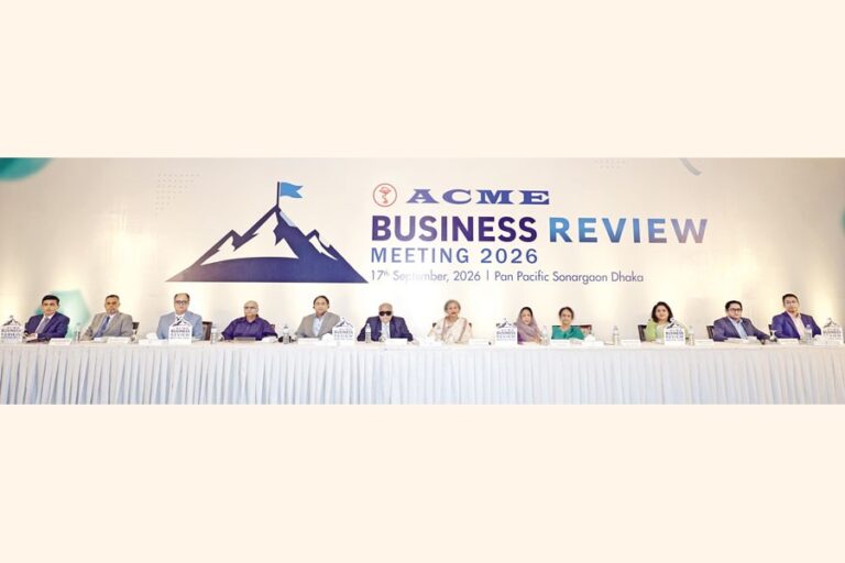 ACMEラボラトリーズが事業レビュー会議を開催