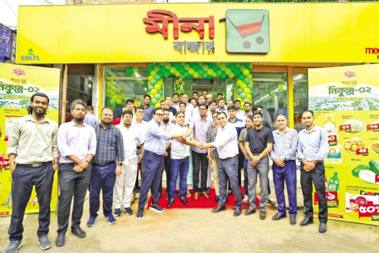 ミーナバザールがニクンジャ2に新店舗をオープンし、ネットワークを拡大