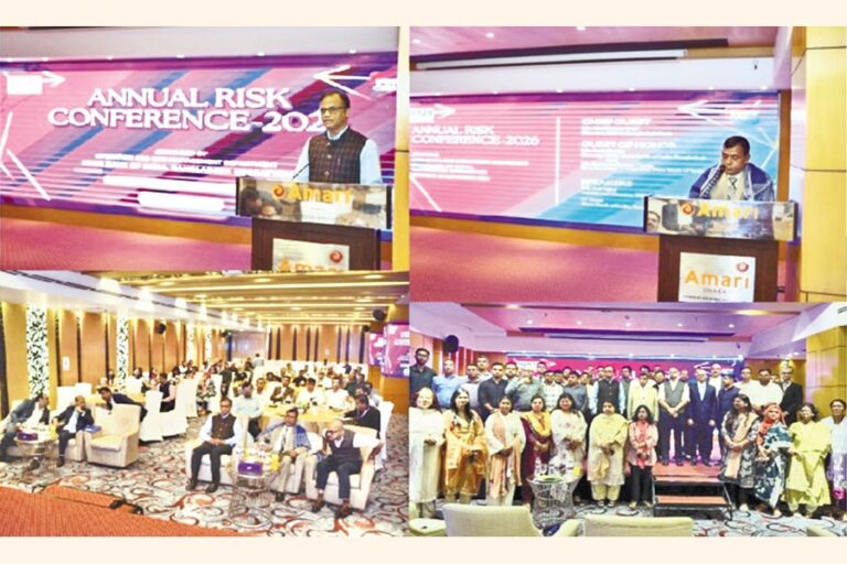 インドステイト銀行が年次リスク会議を開催