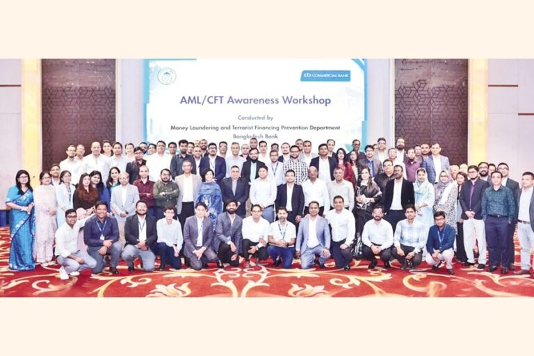 CBCがAML、CFT、TBMLに関する啓発セッションを開催