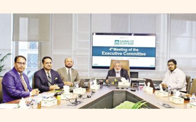 サンミリト・イスラム銀行、第4回EC会議を開催