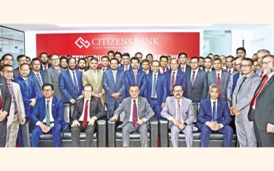 シチズンズ銀行が四半期ごとの事業レビュー会議を開催