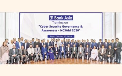 バンク・アジアがサイバーセキュリティ意識向上トレーニングを実施