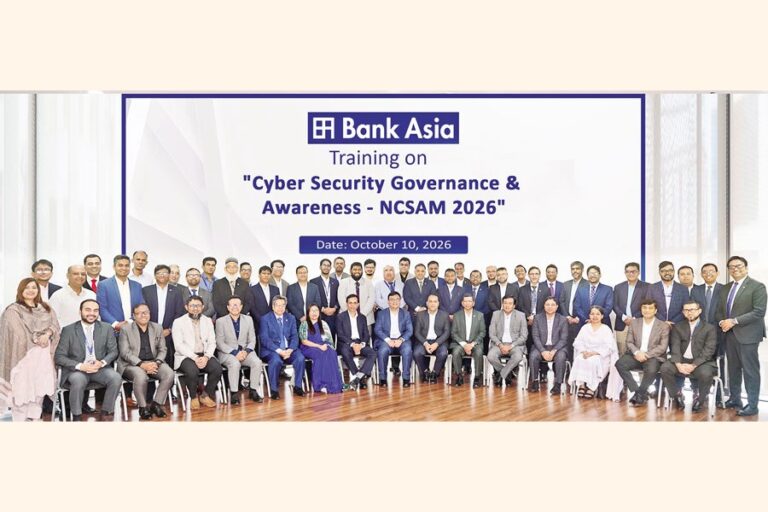バンク・アジアがサイバーセキュリティ意識向上トレーニングを実施