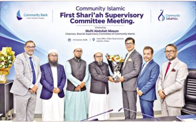 イスラム共同体がシャリーア委員会の初会合を開催