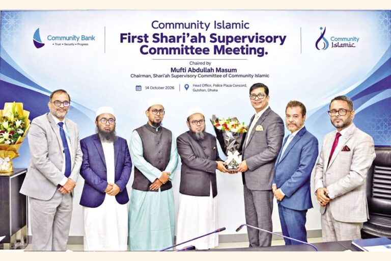 イスラム共同体がシャリーア委員会の初会合を開催