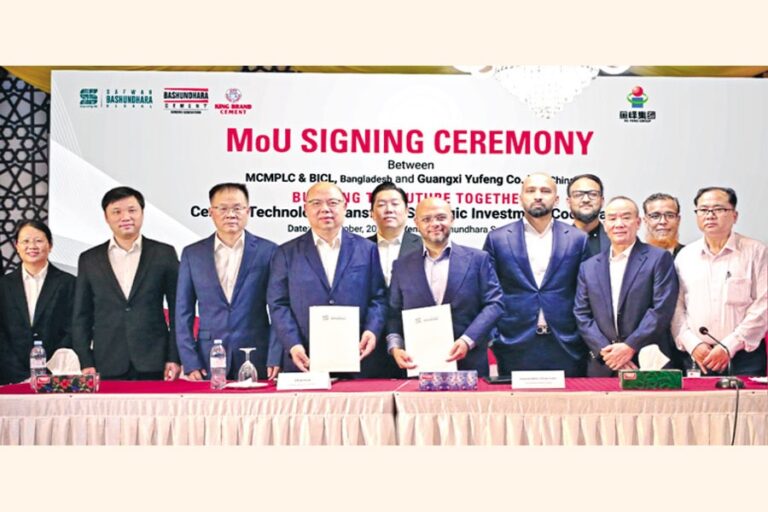 MCMPLCとBICLが広西玉峰とセメント技術に関する覚書を締結