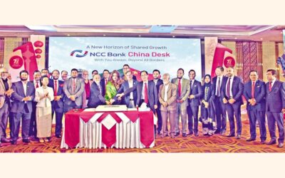 NCC銀行が中国デスクを開設