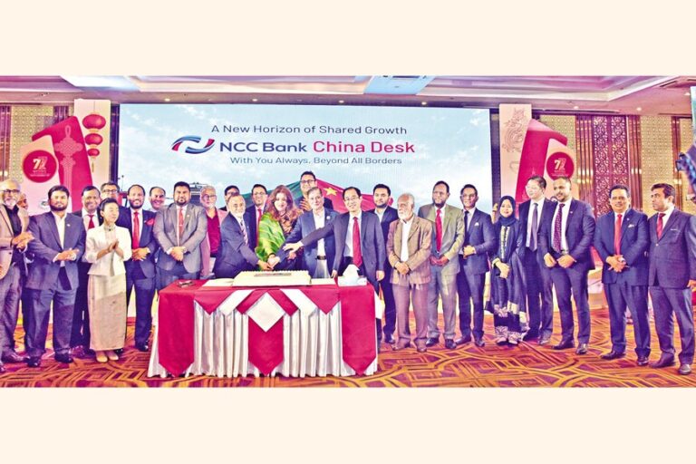 NCC銀行が中国デスクを開設