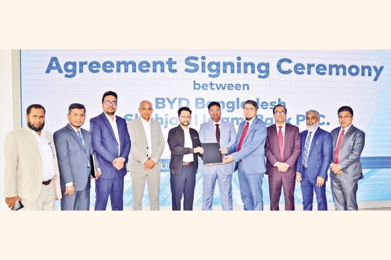 シャージャラル・イスラム銀行、BYDとの契約に署名
