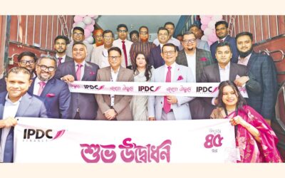 IPDCファイナンスがラジシャヒに新支店を開設