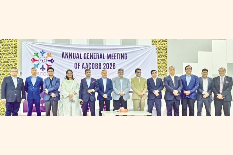 AACOBBが新たな15名の執行委員会を選出