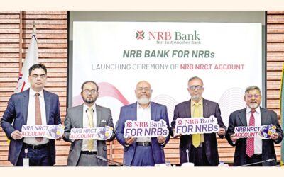 NRB銀行がNRBS向けにNRCT口座を開設