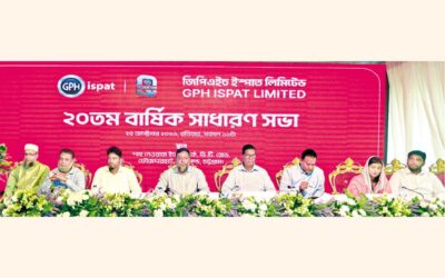 GPH Ispatの第20回年次総会が開催されました